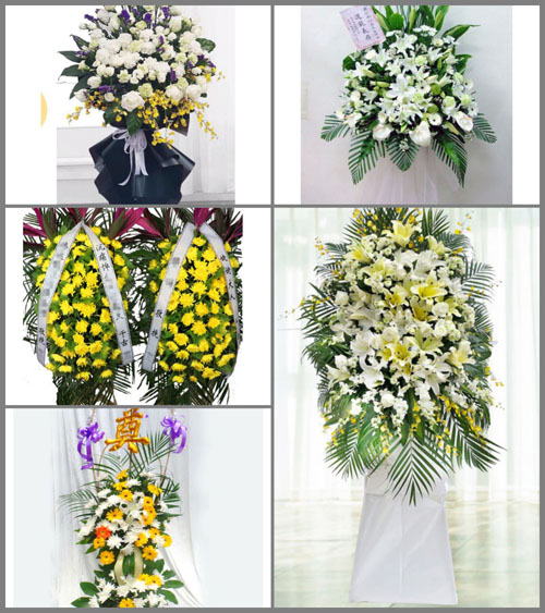 贵州毕节市织金县以那镇莲花村白事花篮预定