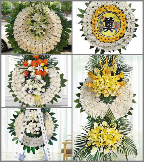 贵州毕节市织金县以那镇莲花村花圈速递