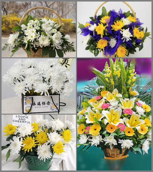 贵州毕节市织金县以那镇莲花村白事提篮配送